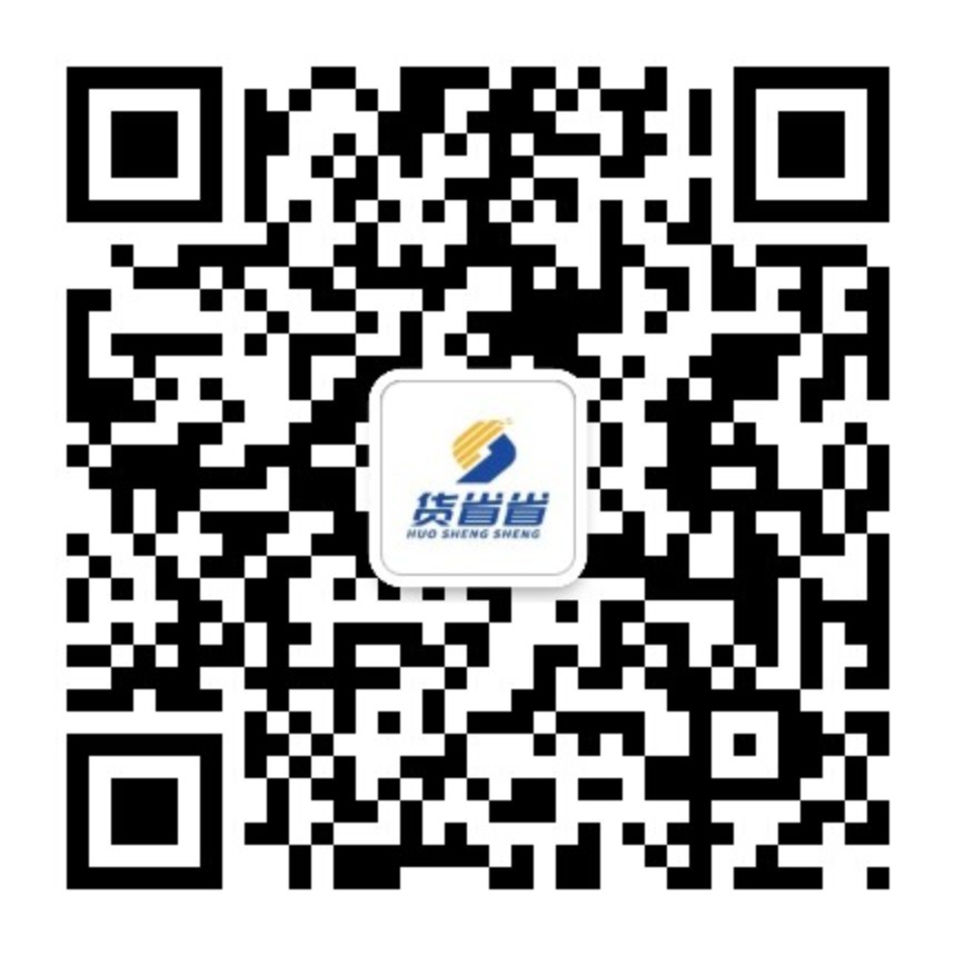 联系我们