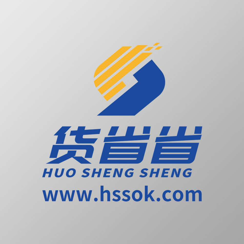 北京到南京物流公司
